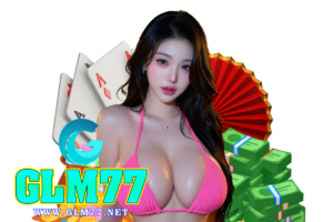 glm สล็อต