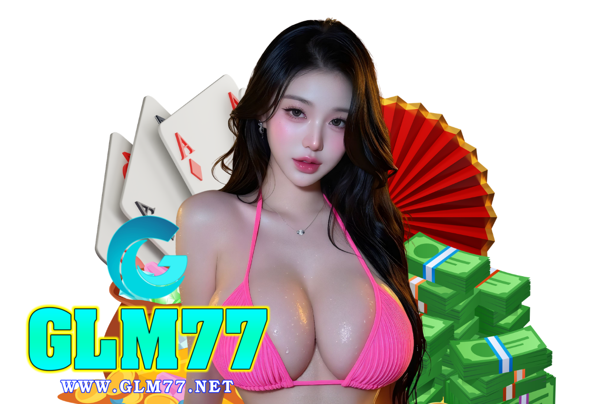 glm สล็อต