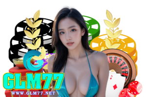 glm77 wallet