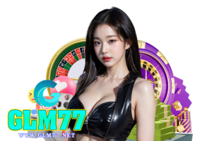 glm77 คืนยอดเสีย