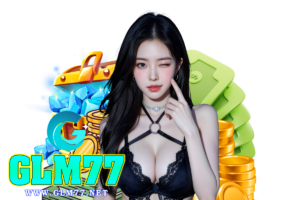 glm77 ติดต่อ