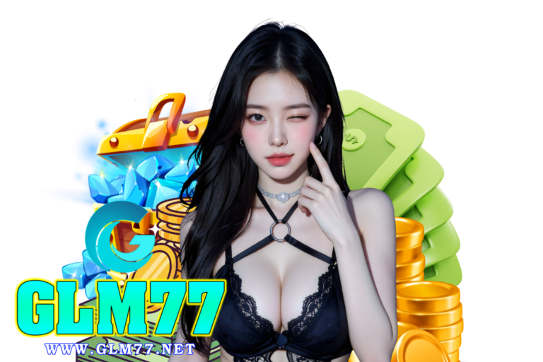 glm77 ติดต่อ