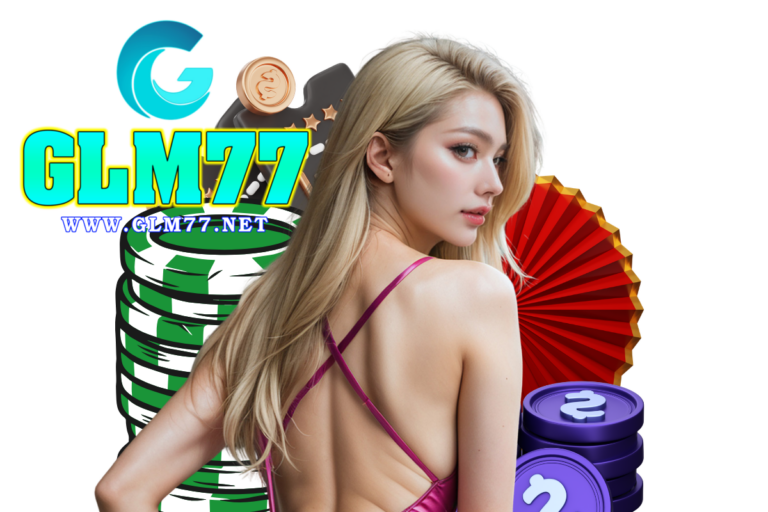 glm77 ยูฟ่า