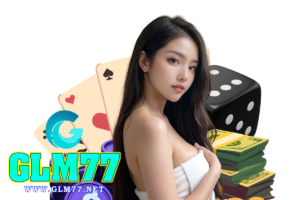 glm77 แตกง่าย