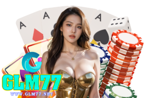 glm77 โค้ดฟรี